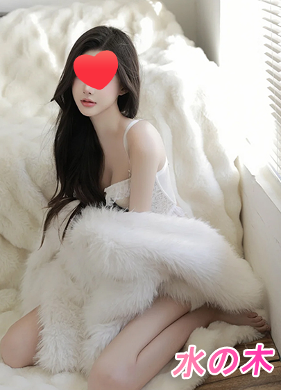 くるみ