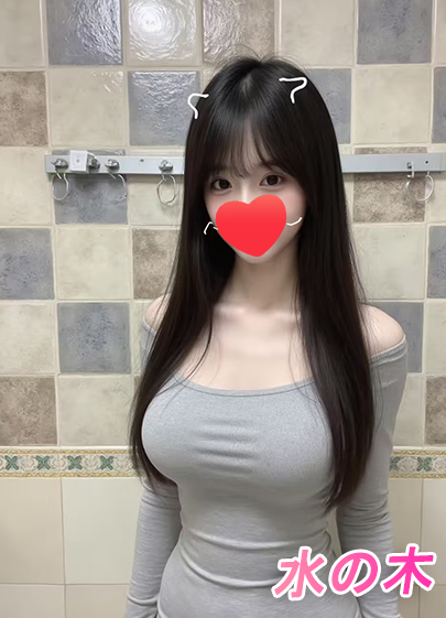 めぐみ