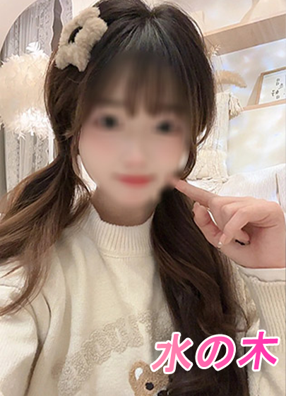 あらし