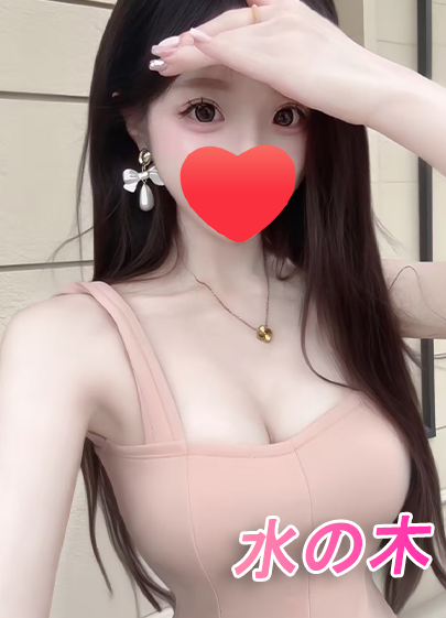 あらし